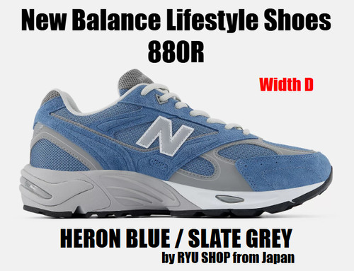 New balance lifestyle - balance, shoes