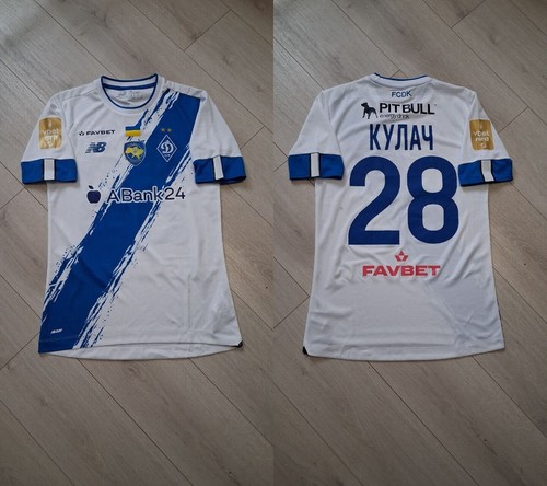 Dynamo kyiv 28 - kyiv,