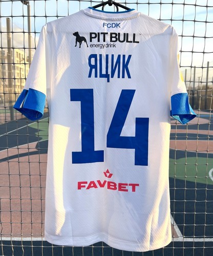 Maglia calcio dynamo - calcio, kyiv
