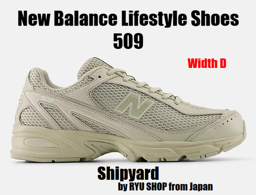 New balance lifestyle - new, shoes